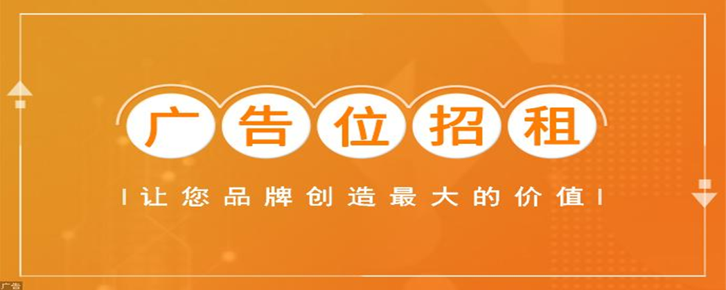 珠宝钻石