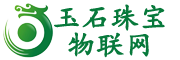 玉石珠宝物联网